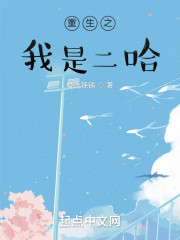 ƯﵱŮ